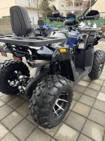 ATV Kvad benzinski Tao Motor Brawes 200cc ALU – Plavi
