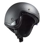 Kaciga LS2 Jet OF601 BOB II CARBON